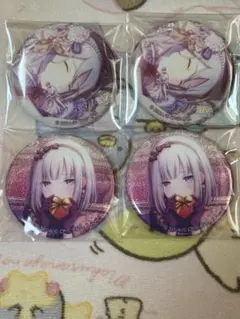 2026年最新】宵崎奏 缶バッジの人気アイテム - メルカリ