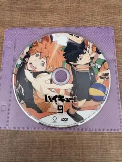 ハイキュー!! vol.9 DVD
