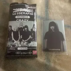 LE SSERAFIM