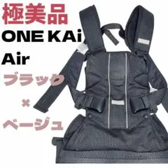 2026年最新】ベビービョルン one kaiの人気アイテム - メルカリ