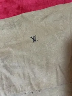 LOUIS VUITTON ルイヴィトン 保存袋 布袋