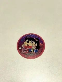 松本かれん　クレヨンしんちゃんステッカーのサムネイル