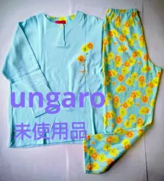 【未使用品】Ungaro 花柄パジャマセット M 水色