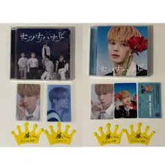 TXT セツナハナビ ソロ テヒョン 通常盤 ヨンジュン