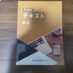 2026年最新】クレアールの人気アイテム - メルカリ