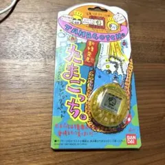 初代たまごっち 白×青 バンダイ 1997 当時物 新種発見 - メルカリ