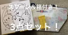 【匿名配送】ポケモン 2025 保冷バッグ　サーティワン　スプーン＆BOX付き！