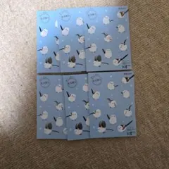 Item thumbnail for item 6e9bc082-cdab-44ff-be40-110ee8f34728