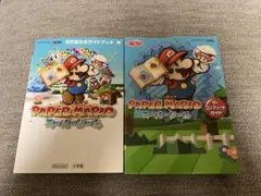 Item thumbnail for item 5c1e3a65-ec71-4425-b0c4-9dabad3bd385