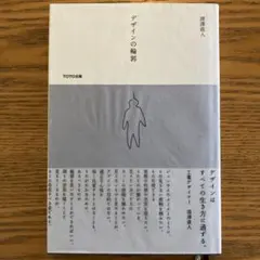 Item thumbnail for item 33cde07c-5bcc-4943-8f3d-a20d44dfcab9