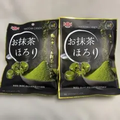 お抹茶ほろり✳︎２袋のサムネイル