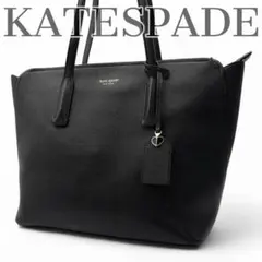 美品 ケイトスペード トートバッグ ビジネス A4収納 レザー ブラック d53