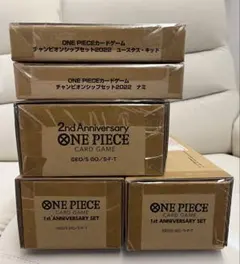 ワンピース 1st＆2ndAnniversarySet