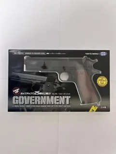 z655]M1911A1 COLT GOVERNMENT ガスガン 2025年最新】コルトガバメント