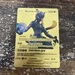 ポケモンカード Mewtwo GX ゴールド