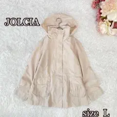 JOLCIAナイロンジャケットLフード収納　シャカシャカ　花粉予防　チュニック丈