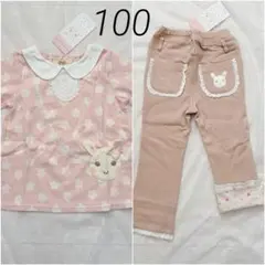 2026年最新】クーラクール まとめの人気アイテム - メルカリ