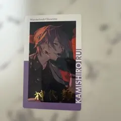 y*i様 プロセカ エピカ ePickcard 箔押し 神代類
