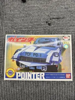 Item thumbnail for item 62c31a1e-cad0-4740-8467-275be885260e