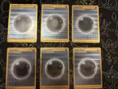ポケモンカード あくエネルギー UR 6枚セットのサムネイル