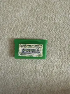 （本日限定価格）ポケットモンスター リーフグリーン ゲームボーイアドバンス