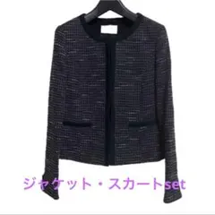 値下げ　any SiS ネイビー ツイードスーツセット