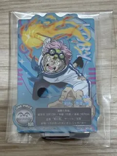 一番くじ ワンピース 未来島エッグヘッド I賞 ACLLECT No.012