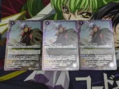 スリーブマン オルガ スリーブ オルガ イツカ スリーブマン オルガ スリーブ オルガ イツカ スリーブマン オルガ