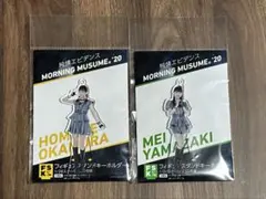 2025年最新】岡村ほまれ アクリルスタンドの人気アイテム - メルカリ