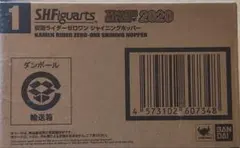d*i様 中古 ガンダムビルドファイターズトライ Blu-ray BOX1 ハイ