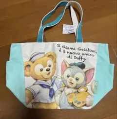 新品　未使用　ジェラトーニ　ダッフィー　トートバッグ