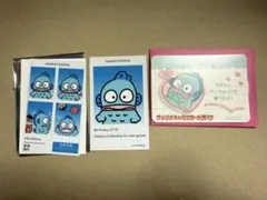 ハンギョドン 証明写真風スマロイド カードセット