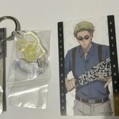 呪術廻戦 ″もしもしします″ 七海建人　懐玉・玉折 キーホルダー（未使用）