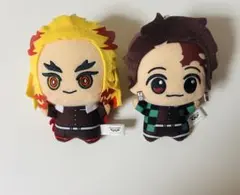 ちびぐるみ　煉獄杏寿郎 竈門炭治郎