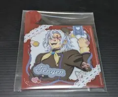 宇髄天元 ミニファイル 鬼滅の刃 バレンタイン ホワイトデー VD WD