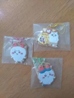 ちいかわ　クッキー型キーホルダー　 3個セット