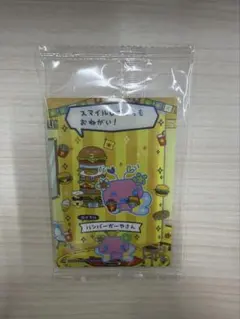 たまごっちのプチプチおみせっち カード&フレーム チョコクランチ ふらわっち