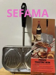 フランス製 SEFAMA サンドイッチ　パニーニ　プレス　シェルワッフルのサムネイル