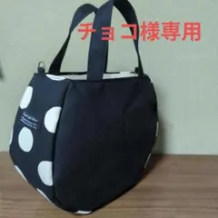チョコ様専用　帆布ころりんバッグ　トートバッグ　ハンドメイド