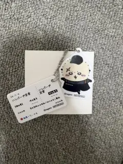 ちいかわ 松屋コラボ ラッコ