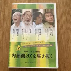 Item thumbnail for item b23ab7ed-e9d0-4b65-bf1f-9a86464bd185