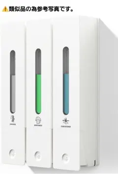 Item thumbnail for item 8841ed72-18e5-4f61-a23c-799c938c1b29