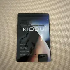 KIDOU MEN'S SUPPLEMENT2袋セット (キドウ メンズサプリ) - メルカリ