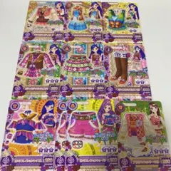 AO様 リクエスト 2点 まとめ商品