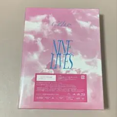 超特急 NINE LIVES 完全生産限定盤
