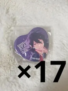あんスタ スタステ 2nd ハート缶 缶バッジ 朔間零 17点