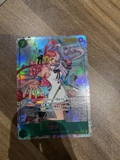 eb03-061 SEC ウタ　コミパラ