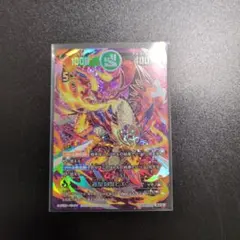 2026年最新】開運コロシアム 大吉の人気アイテム - メルカリ