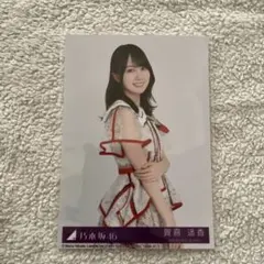 乃木坂46 ビリヤニ 生写真 賀喜遥香　チュウ