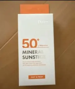 Item thumbnail for item 83432a60-3fbb-41b0-acfc-d0afb5438bf1